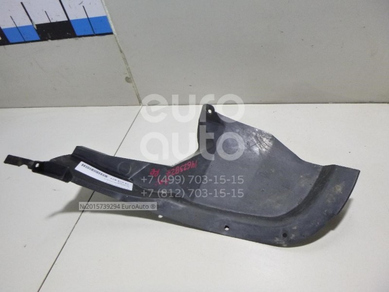 Подкрылок задний правый CHEVROLET LACETTI (04-) HB